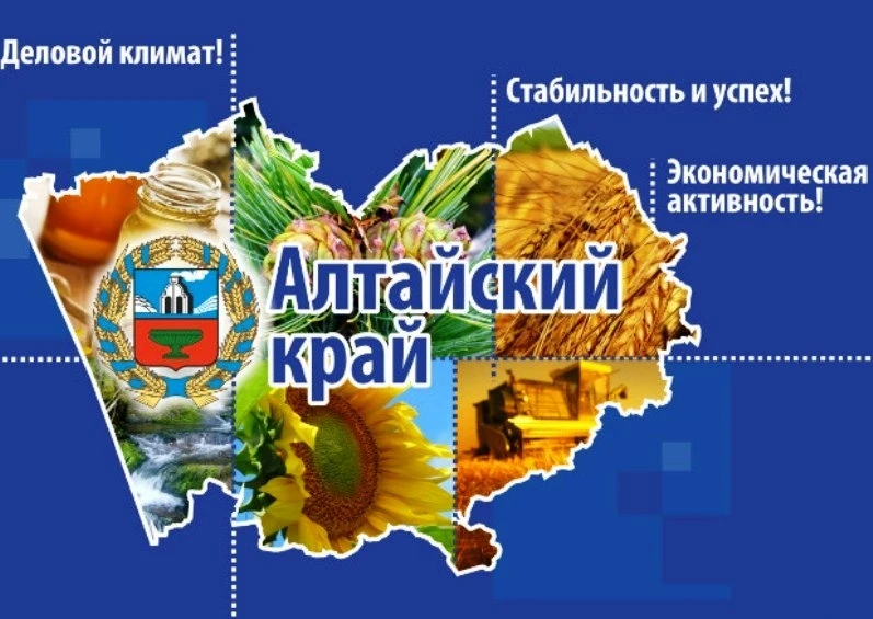 💬25 сентября 2026 г. в рамках  бесплатного очно‑дистанционного обучения по программе: ...