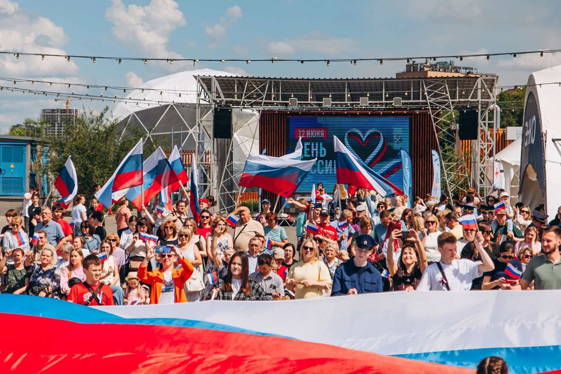 Родиной горжусь!