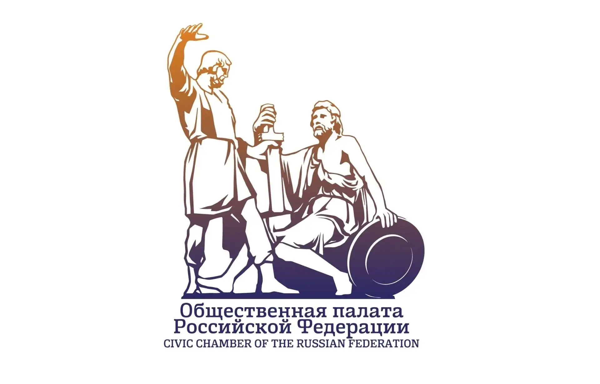 Общественная палата Российской Федерации информирует об успешном запуске федеральных ме...