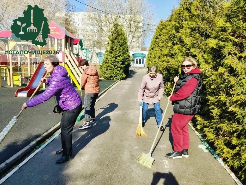 В нашем центре продолжается месячник чистоты, объявленный Губернатором Дмитрием Миляевым. И мы с гор