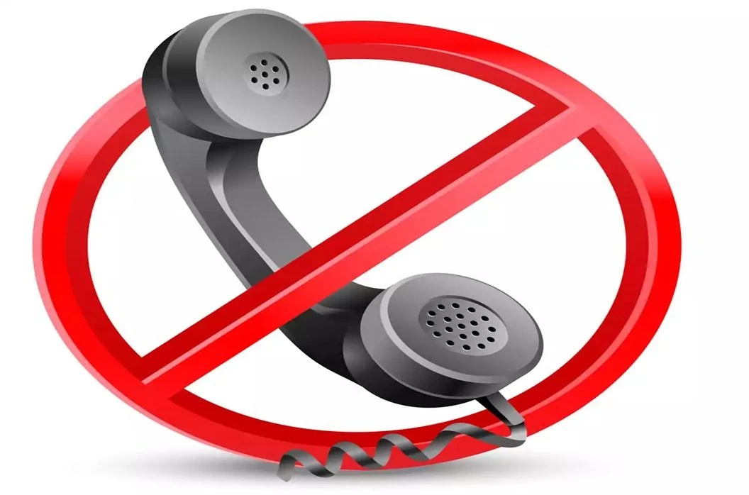 ВНИМАНИЕ льготников, получающих компенсацию за стационнарный телефон!!!