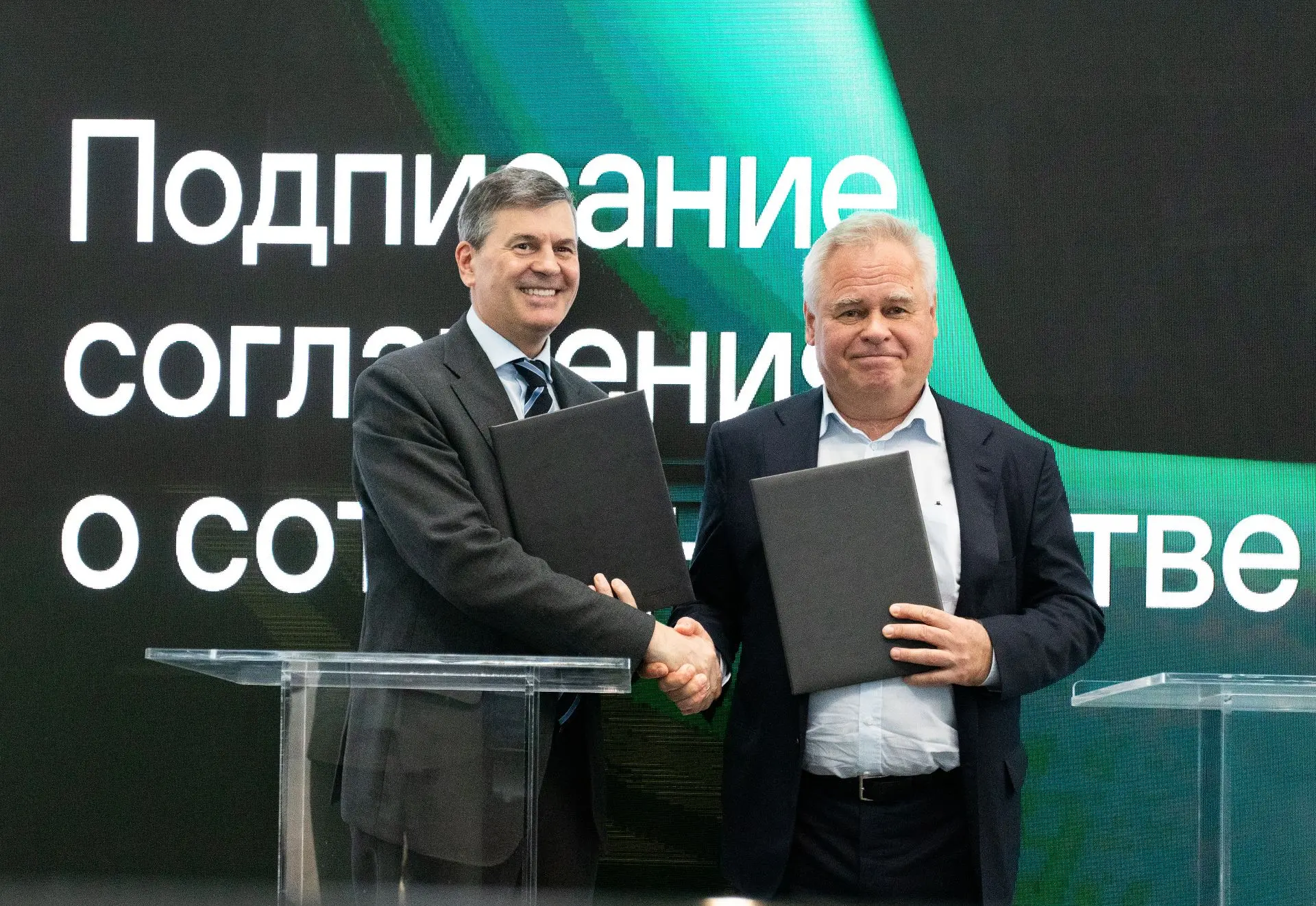 И ёще одно важное соглашение на ПМЭФ! На этот раз — с вузом