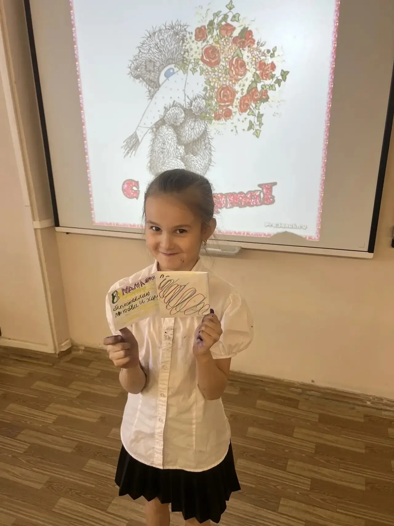 У учеников 3 «В» класса (Чуева Ю.В.) и группы продленного дня (Тюнина О.О.) к 8 Марта прошло трогате