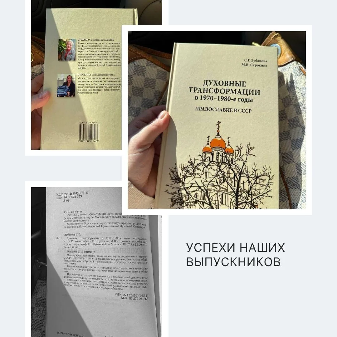 Нас учили, что хвастаться - не хорошо.

Но как тут удержаться, когда у человека такие достижения!

И