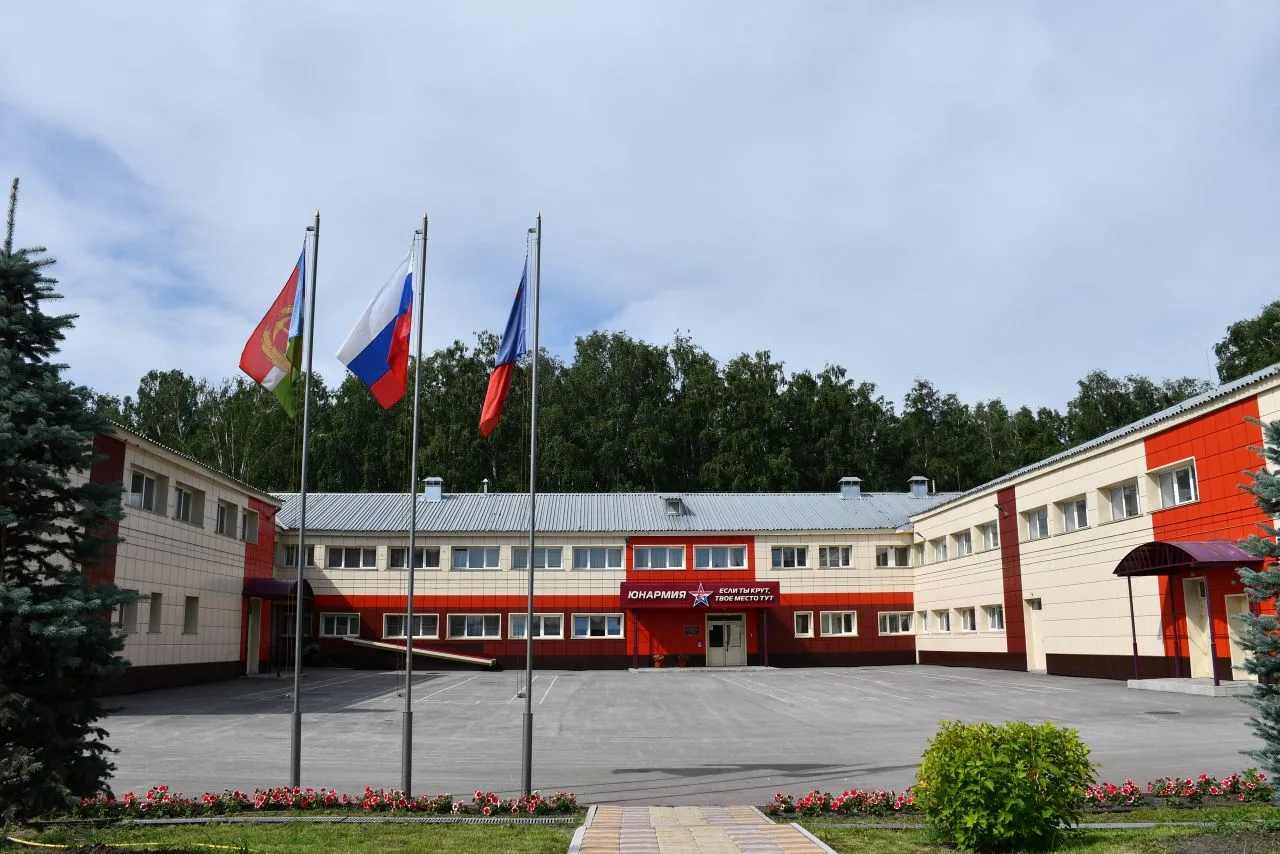 ДЕНЬ ОТКРЫТЫХ ДВЕРЕЙ