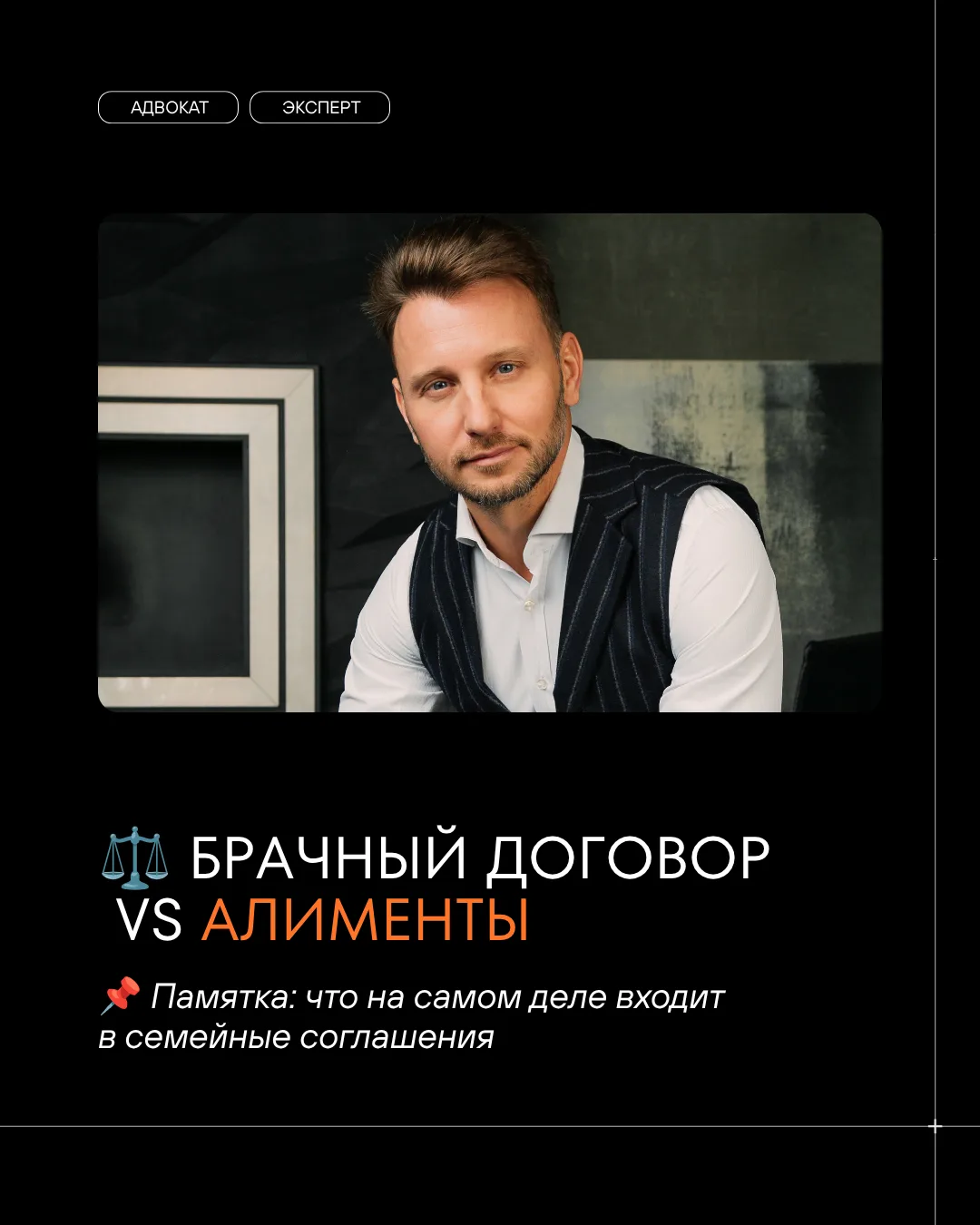 Я буду платить миллион в месяц!»: Как мой знакомый едва не подписал себе финансовый при...