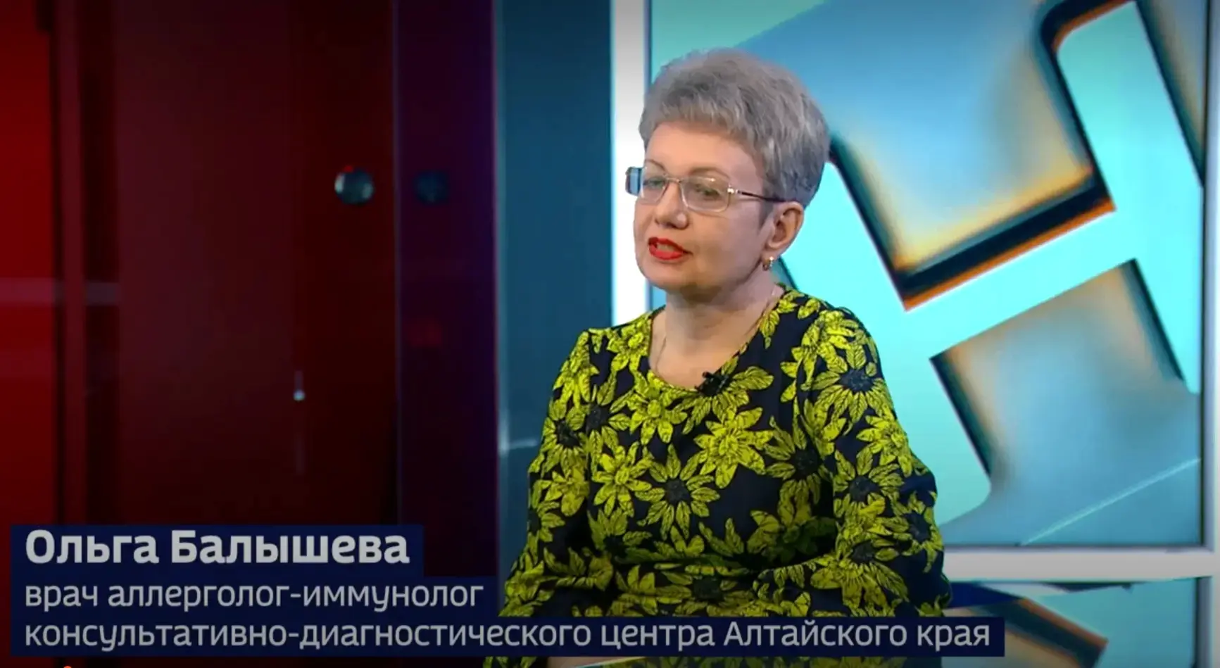#Интервью