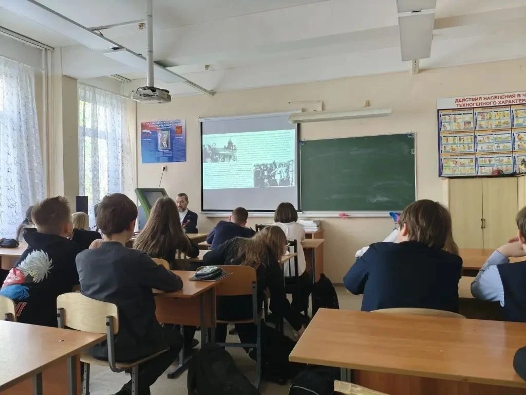 4 мая 5 "Б" класс школы № 634 имел уникальную возможность погрузиться в захватывающую историю благод