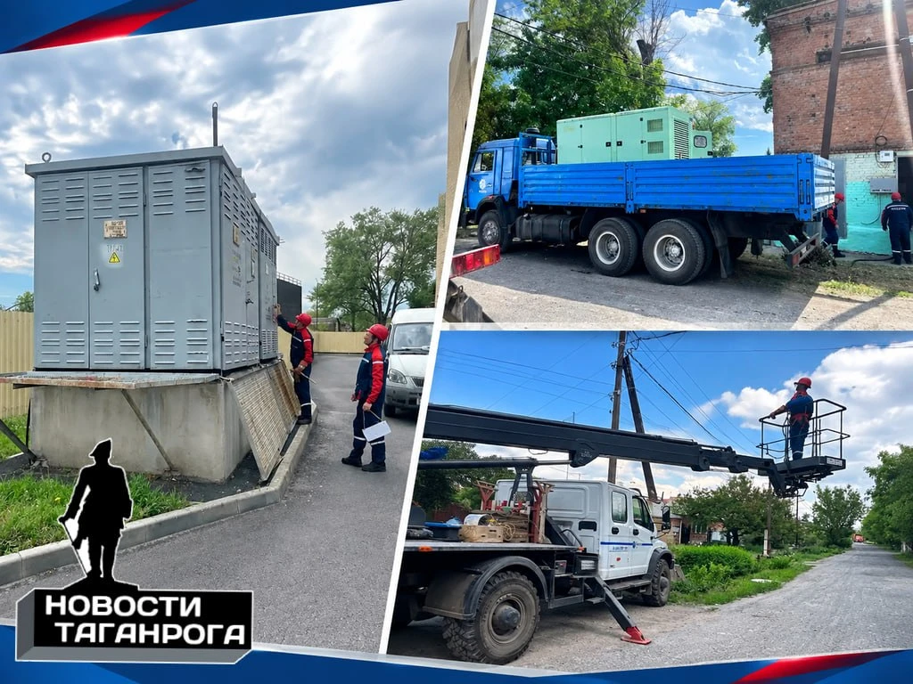 В Таганроге обновили электросети в районе Мариупольского шоссе