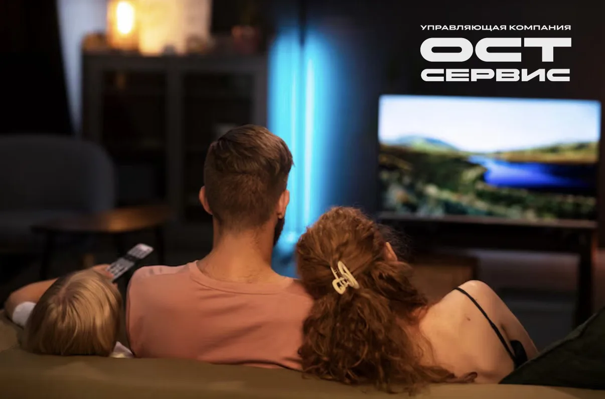 Приветствуем, дорогие соседи!