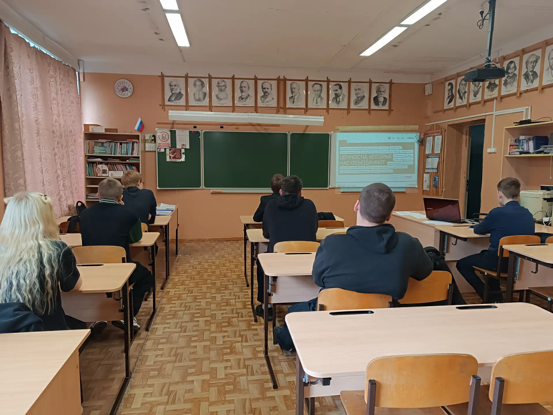 В образовательном учреждении состоялось итоговое занятие цикла дополнительных образоват...