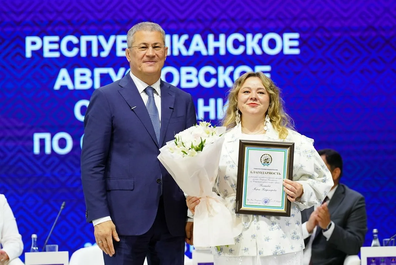 Поздравляем наших педагогов