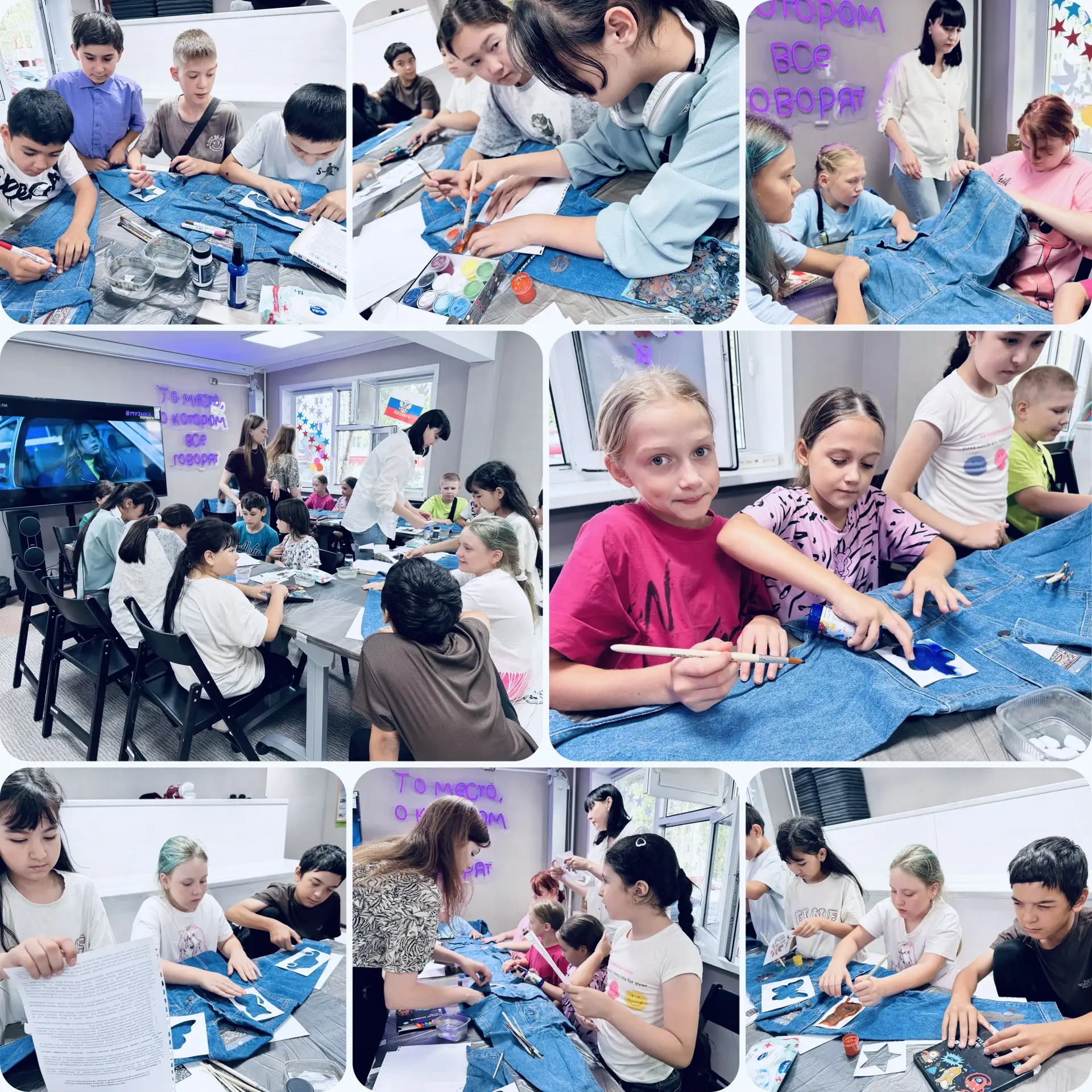 🎨✨ Сегодня обычные джинсовые куртки превратились в настоящие произведения искусства! 

💙Ещё один я
