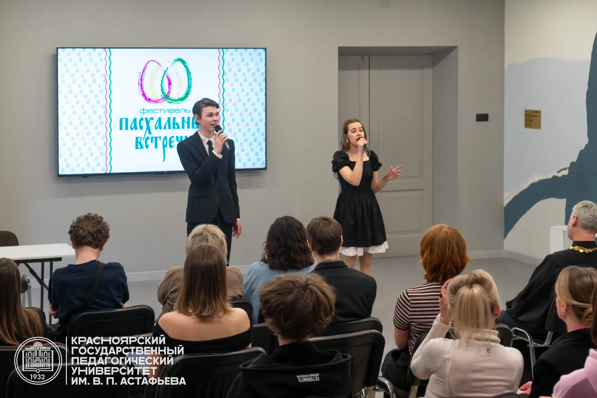 В КГПУ подвели итоги регионального конкурса «Свет – миру»🌟   На филологическом факультете КГПУ, подв