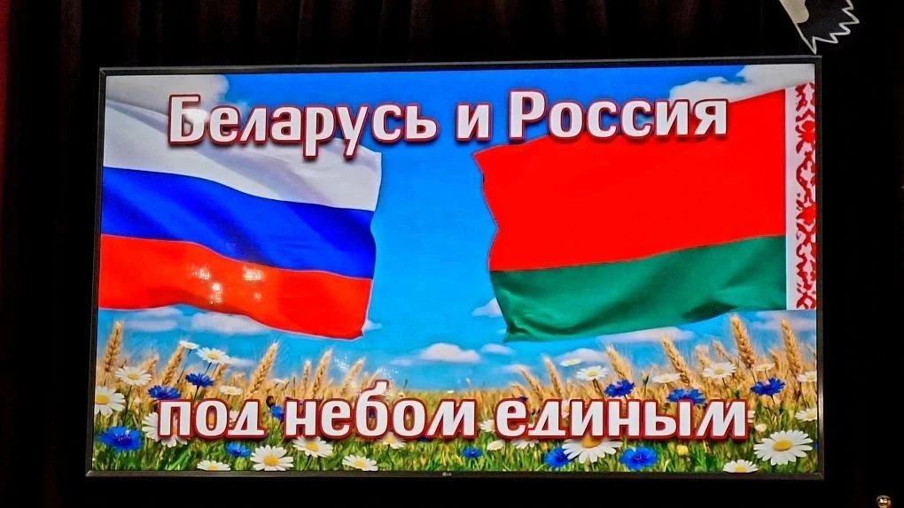 🇷🇺🇧🇾Две культуры, одна большая дружба! ⁣ 🏡🎼Участники программы «Активное долголетие» Смоленского ком