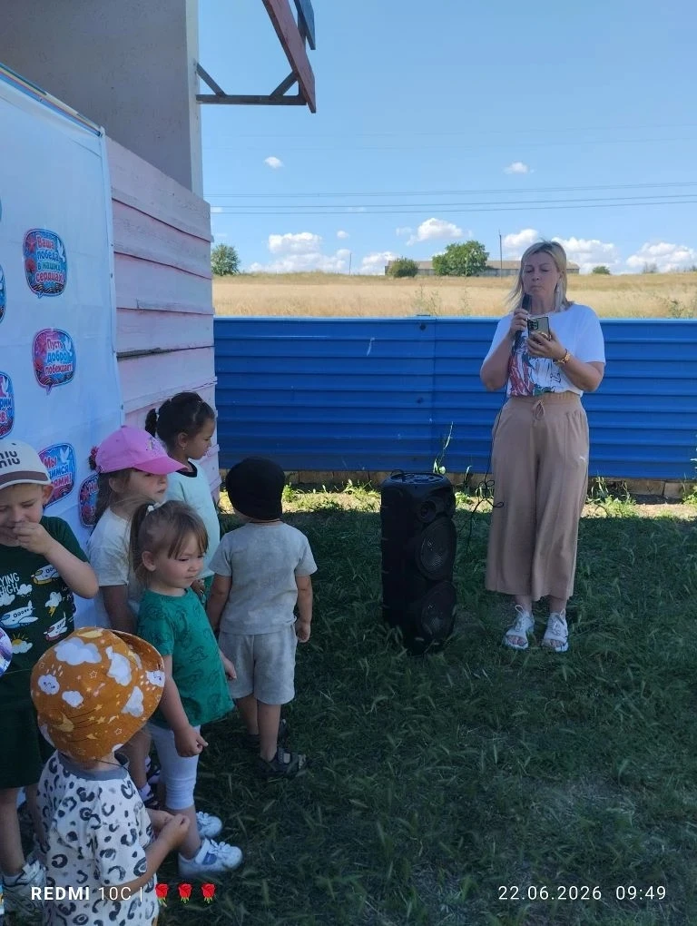 Мы склоняем голову перед памятью о тех, кто ценой собственной жизни, остановил фашистов...