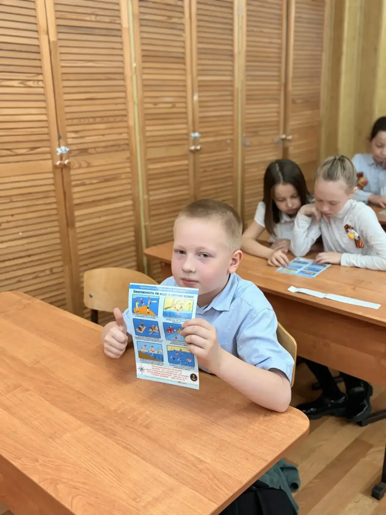 Перед обучающимися 1‑х, 5‑х и 6‑х классов выступил Кузнецов Денис Алексеевич — руководитель Южного и
