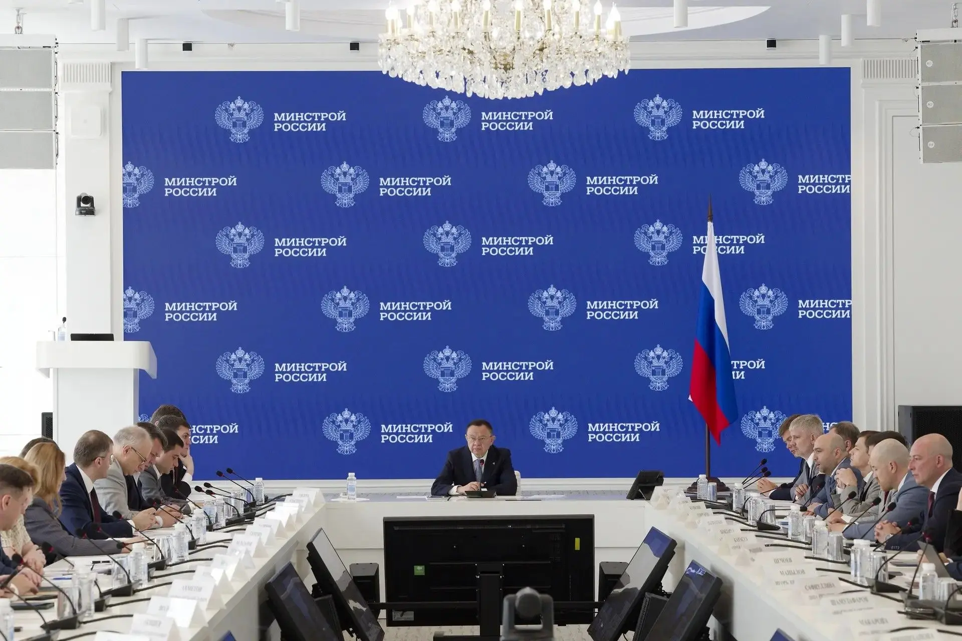 В Минстрое России прошло еженедельное оперативное совещание под председательством Министра строитель