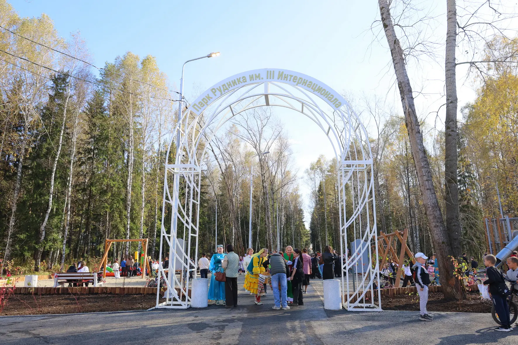 Здравствуй, наш любимый парк🍀