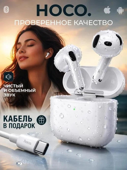⚡ СКИДКА 73% — СКОРО СГОРИТ!