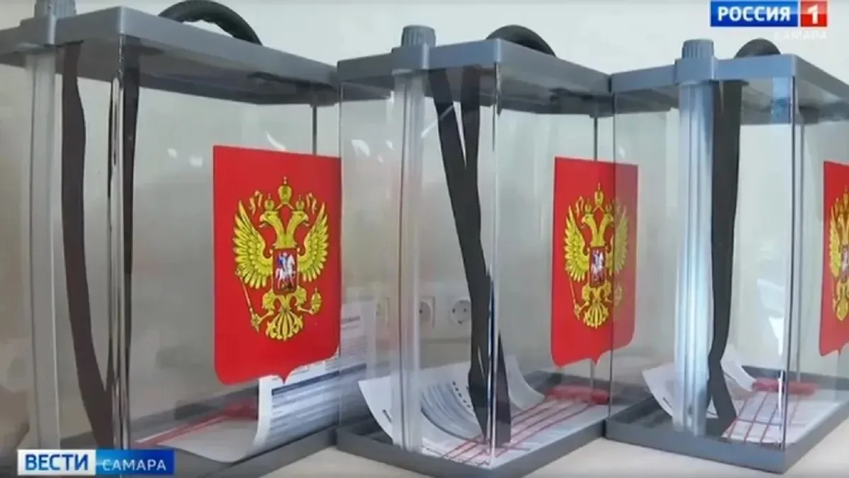 🇷🇺 1728 избирательных участков начали работу в Самарской области 18 сентября