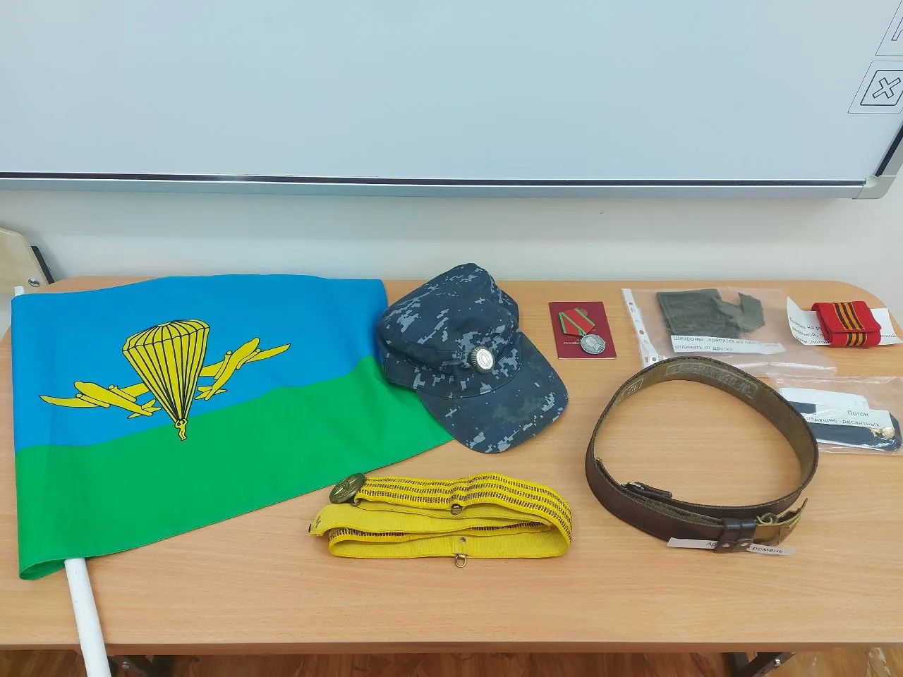 В преддверии праздника 23 февраля во 2е классе прошло мероприятие  «Богатырская наша сила» под руков