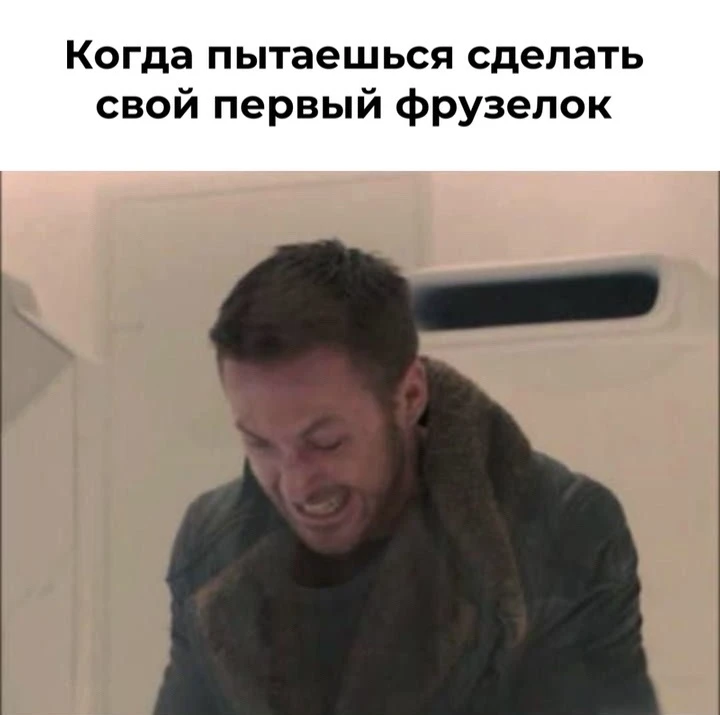 Кто вспомнил себя?!😅