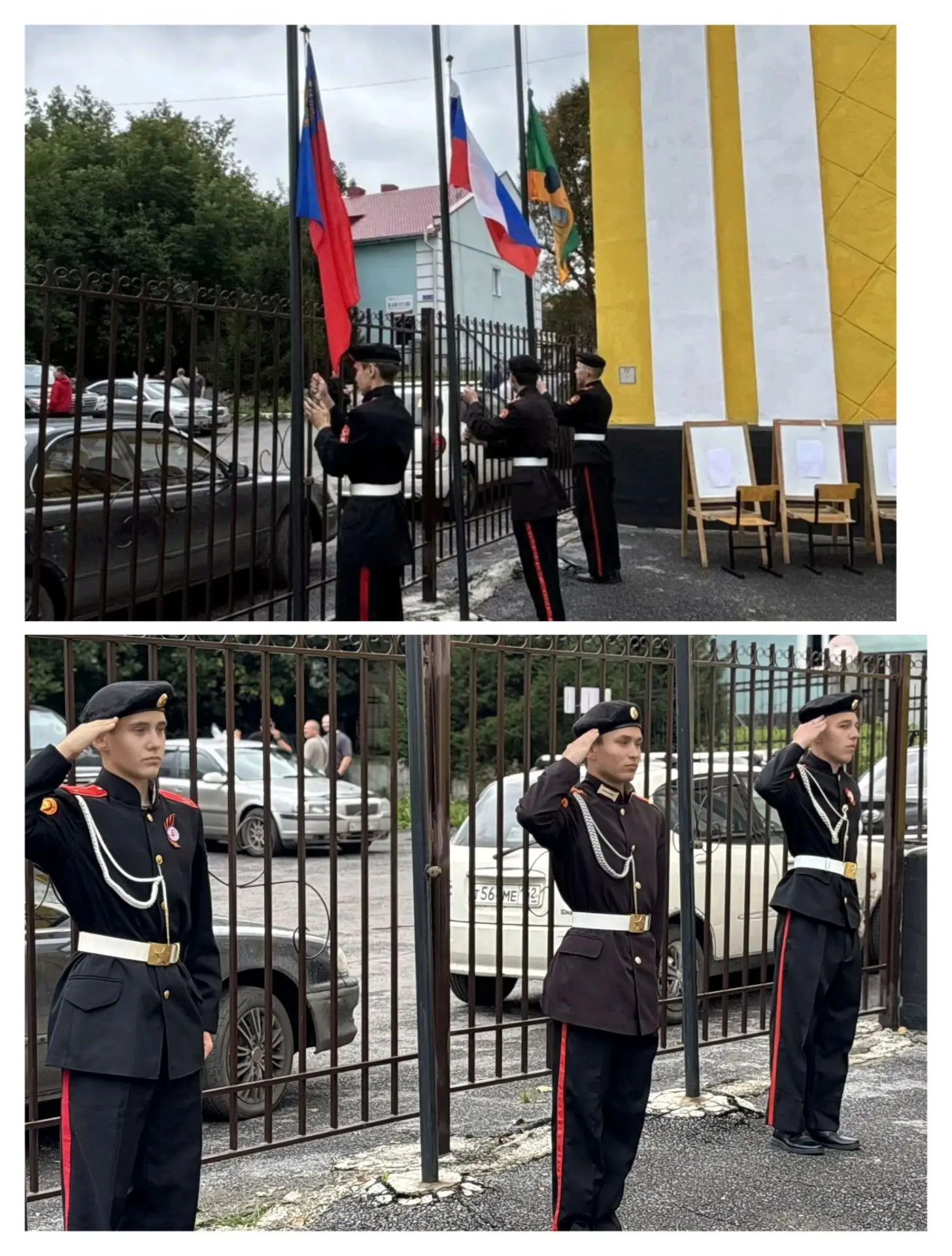 🎉 21 августа в Центре творческого развития детей состоялась праздничная программа «Три...