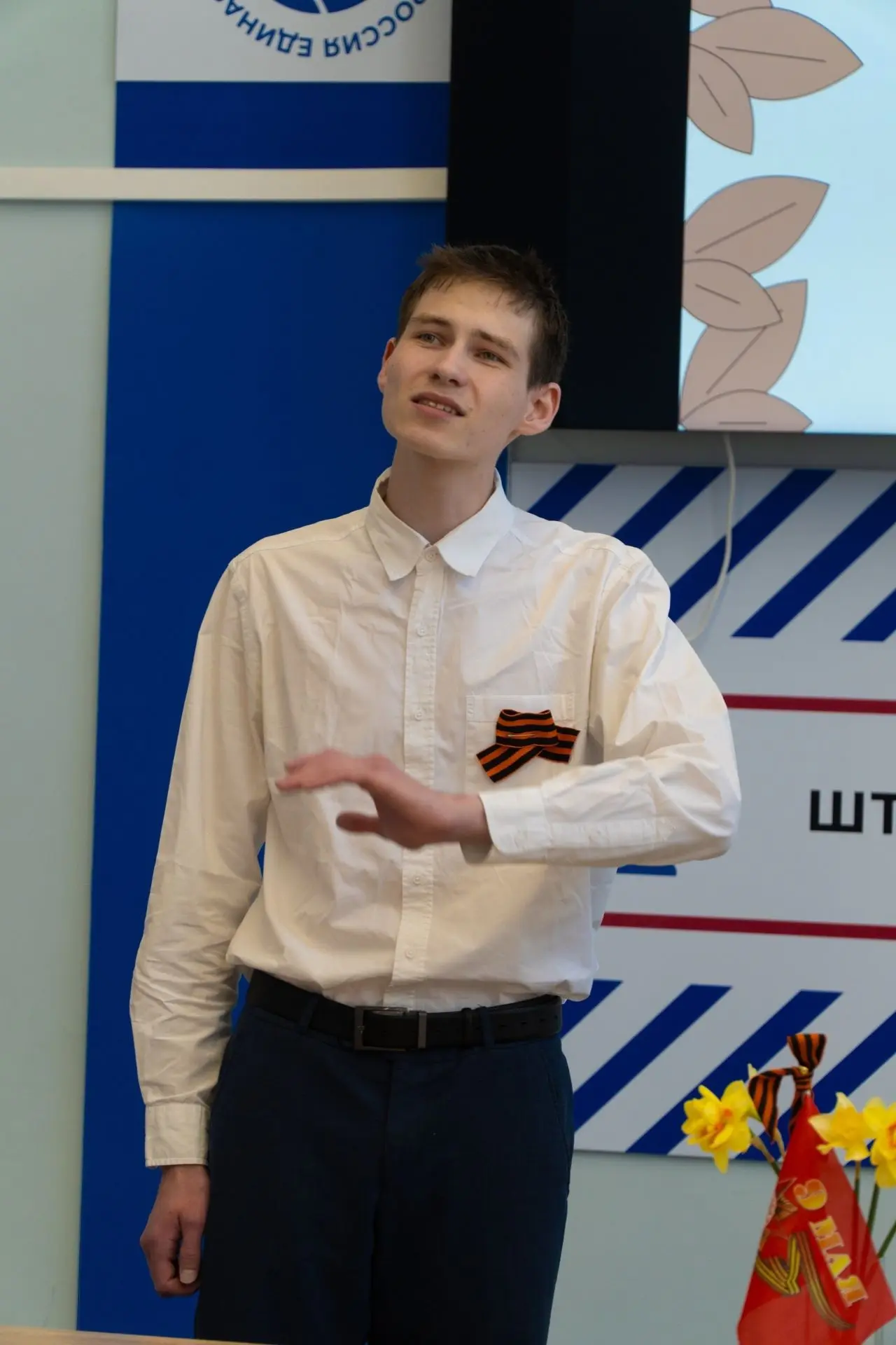 «Пока мы помним - они живы»🕊