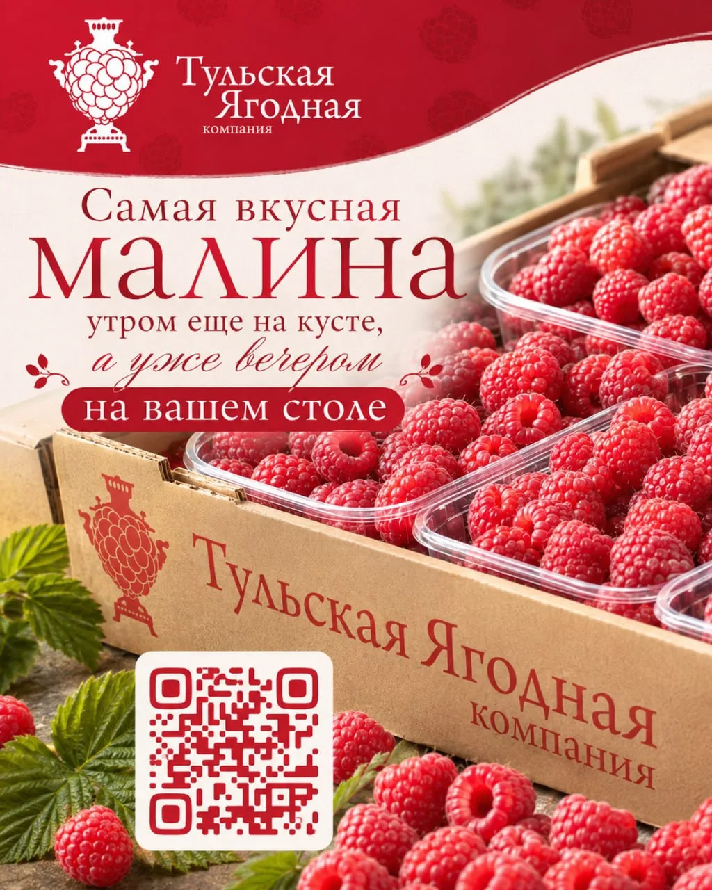 Что получается, когда фермеры осваивают искусственный интеллект 😉😜 Продолжаем принима...