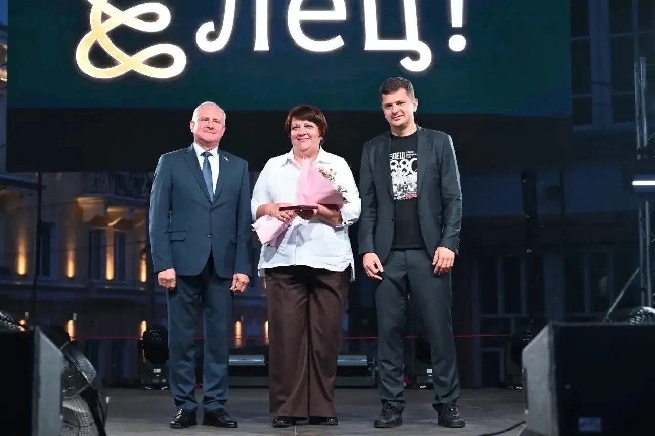 🎉 Поздравляем с почётным признанием! 🎉
