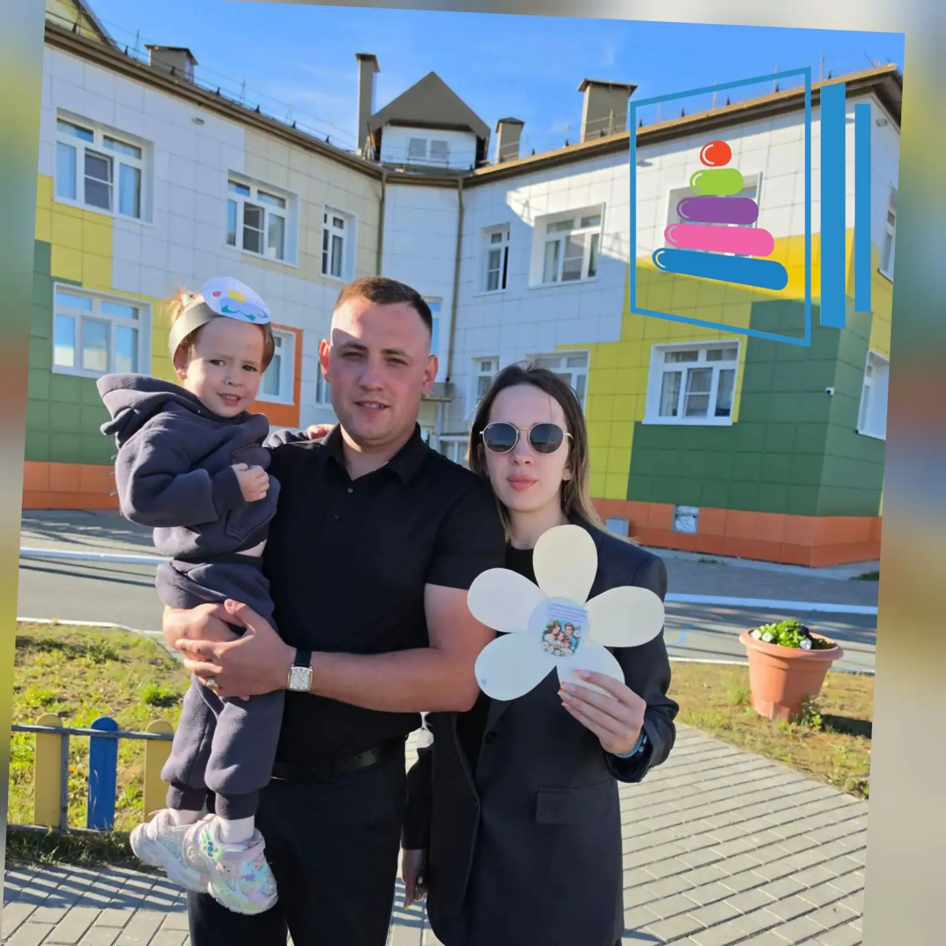 🌸В  маленьких ладошках большое тепло. Малыши первой дежурной группы дарили своим бабушкам ромашки —