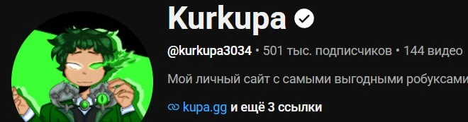 вы сегодня из тех, кто всё успел, или из тех, кто только собирается?