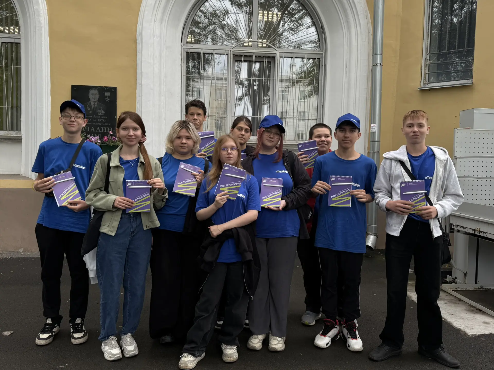 Итоги дня: полезная встреча, несмотря на непогоду! ☔️

Сегодня трудовой отряд посетил профориентацио