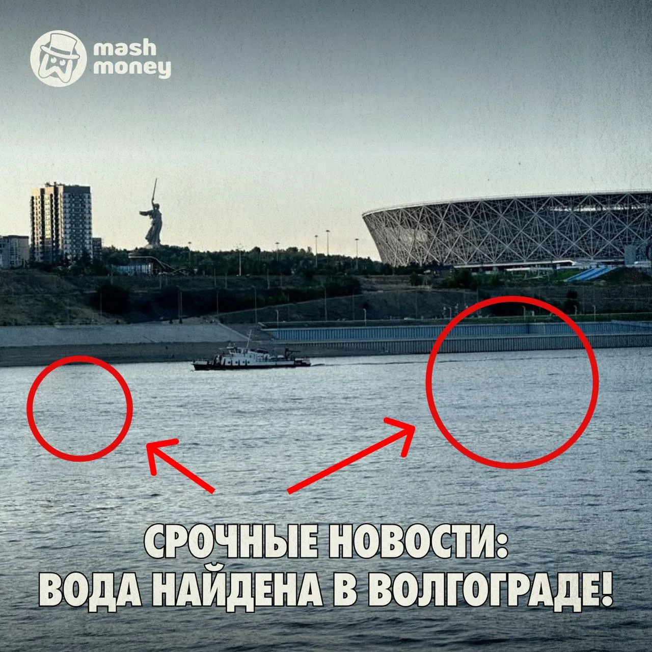 Жить у воды в российских миллионниках стоит в среднем на 22% дороже. А в Самаре за сосе...