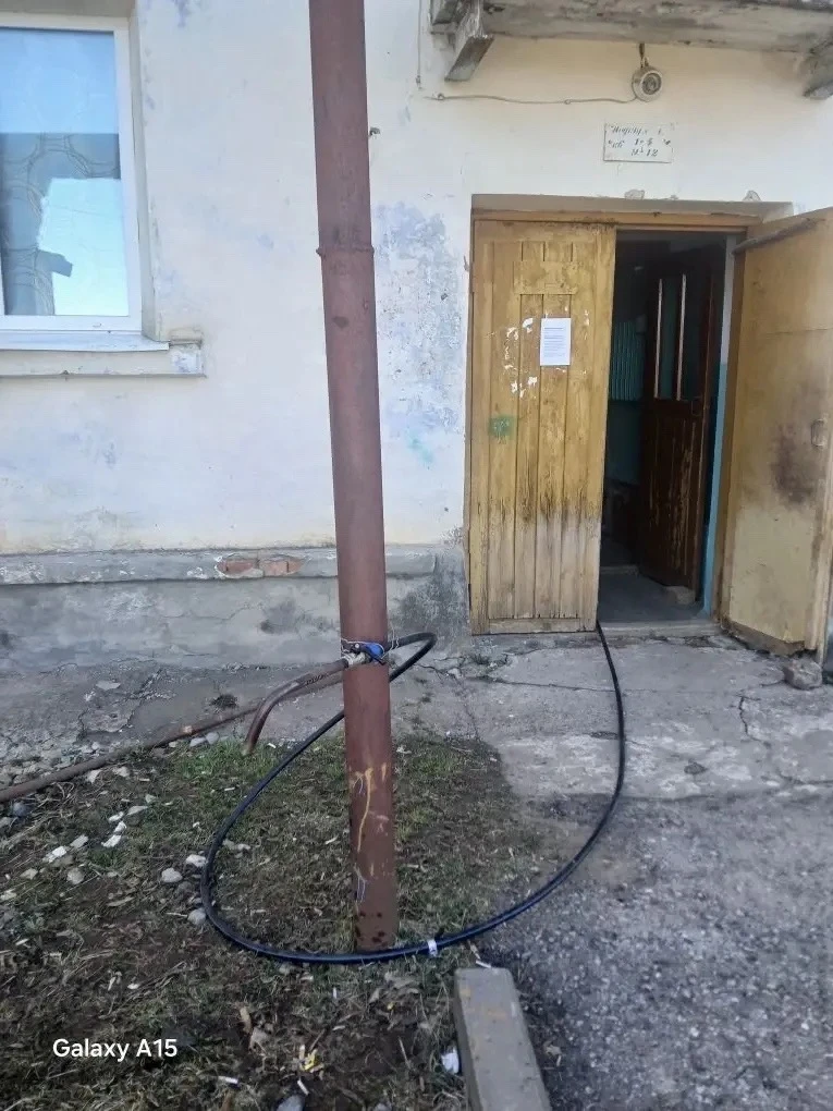 Организован временный водоразбор!