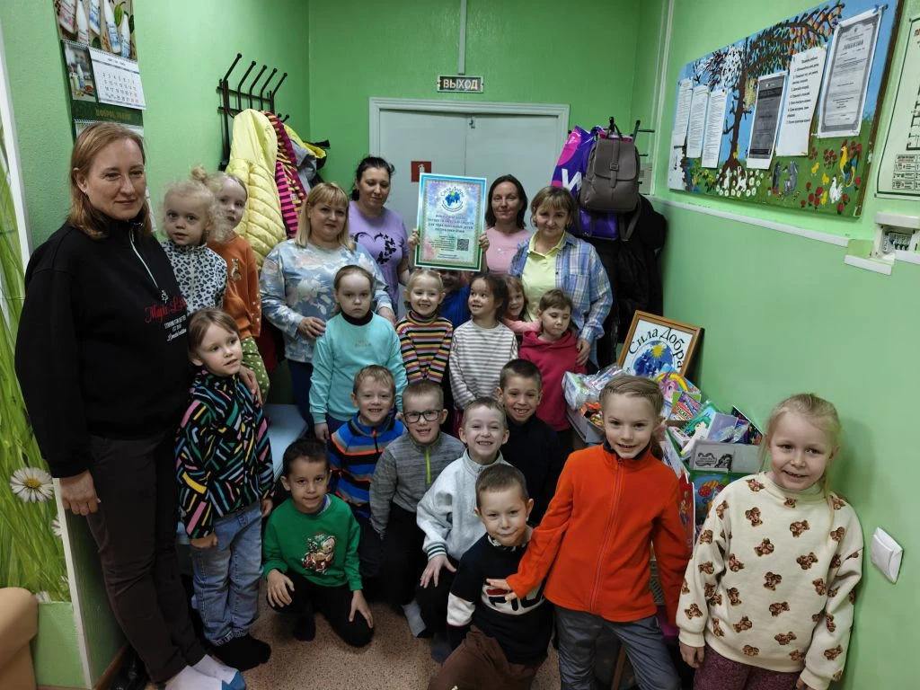 Делаем добро вместе 🤲