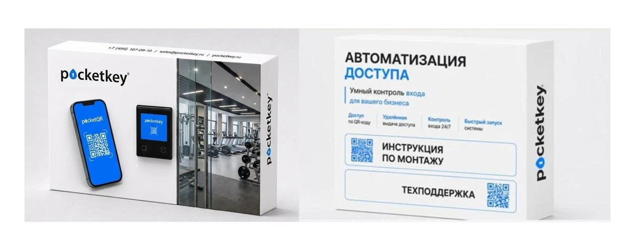 БЕСПИЛОТНЫЙ ФИТНЕС-КЛУБ
Фитнес-клубы становятся беспилотными и управляемыми без присутствия людей. Н