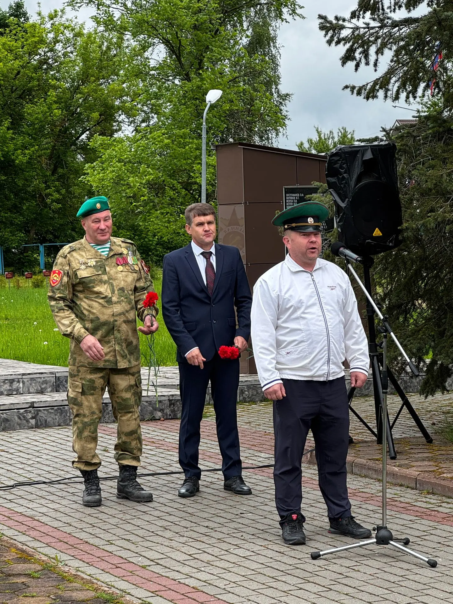 28 мая на Аллее Славы состоялся митинг «Всегда на посту», посвящённый празднованию Дня ...