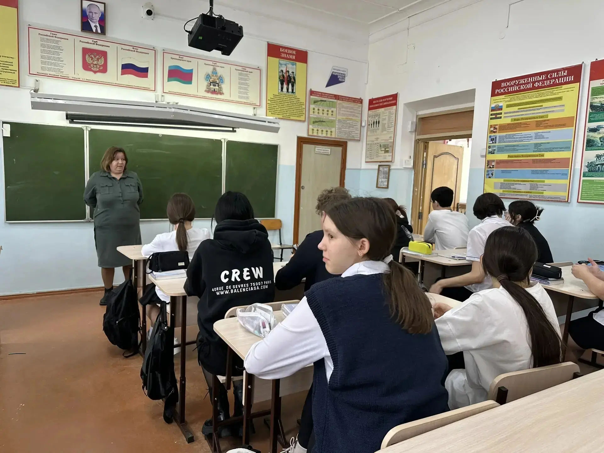 В начале третей четверти социальным педагогом школы Калайчиди  К. Г. были проведены циклы профилакти