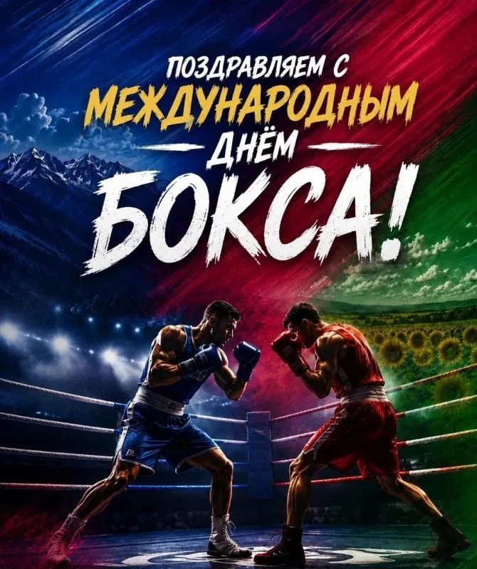 Уважаемые коллеги!