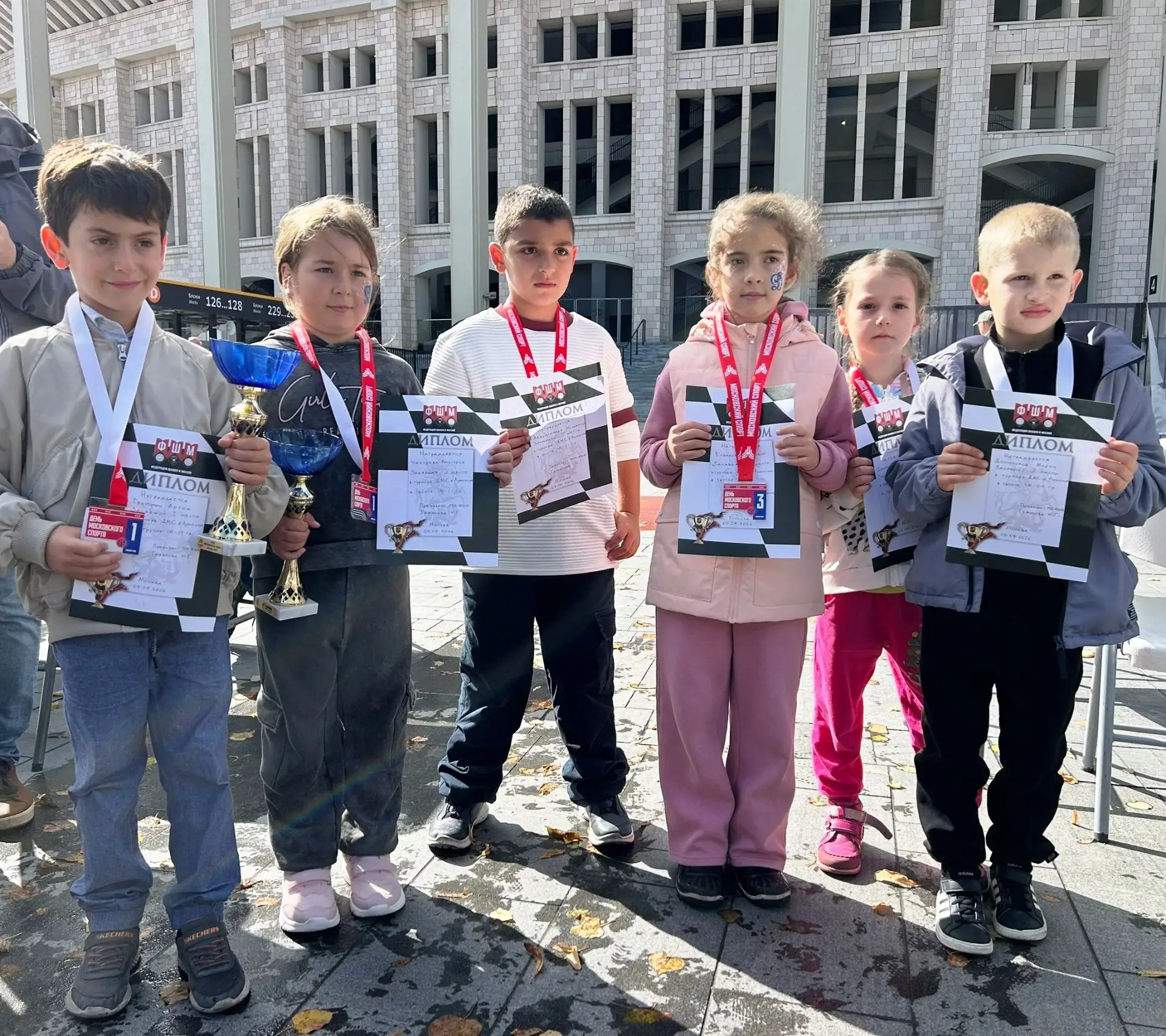 🏆Турнир по русским шашкам среди любителей в рамках фестиваля "День Московского спорта"