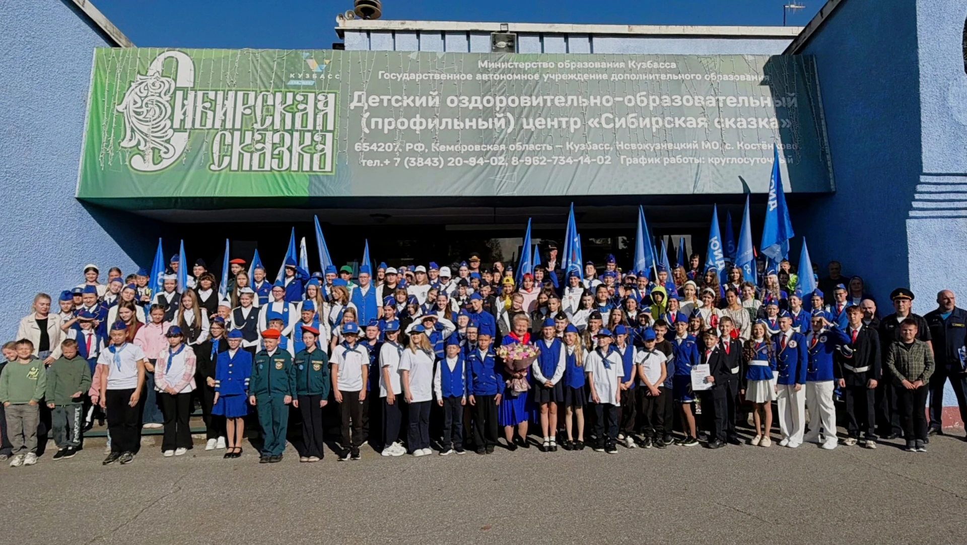 🚦В Кузбассе прошла профильная смена «Безопасное колесо»