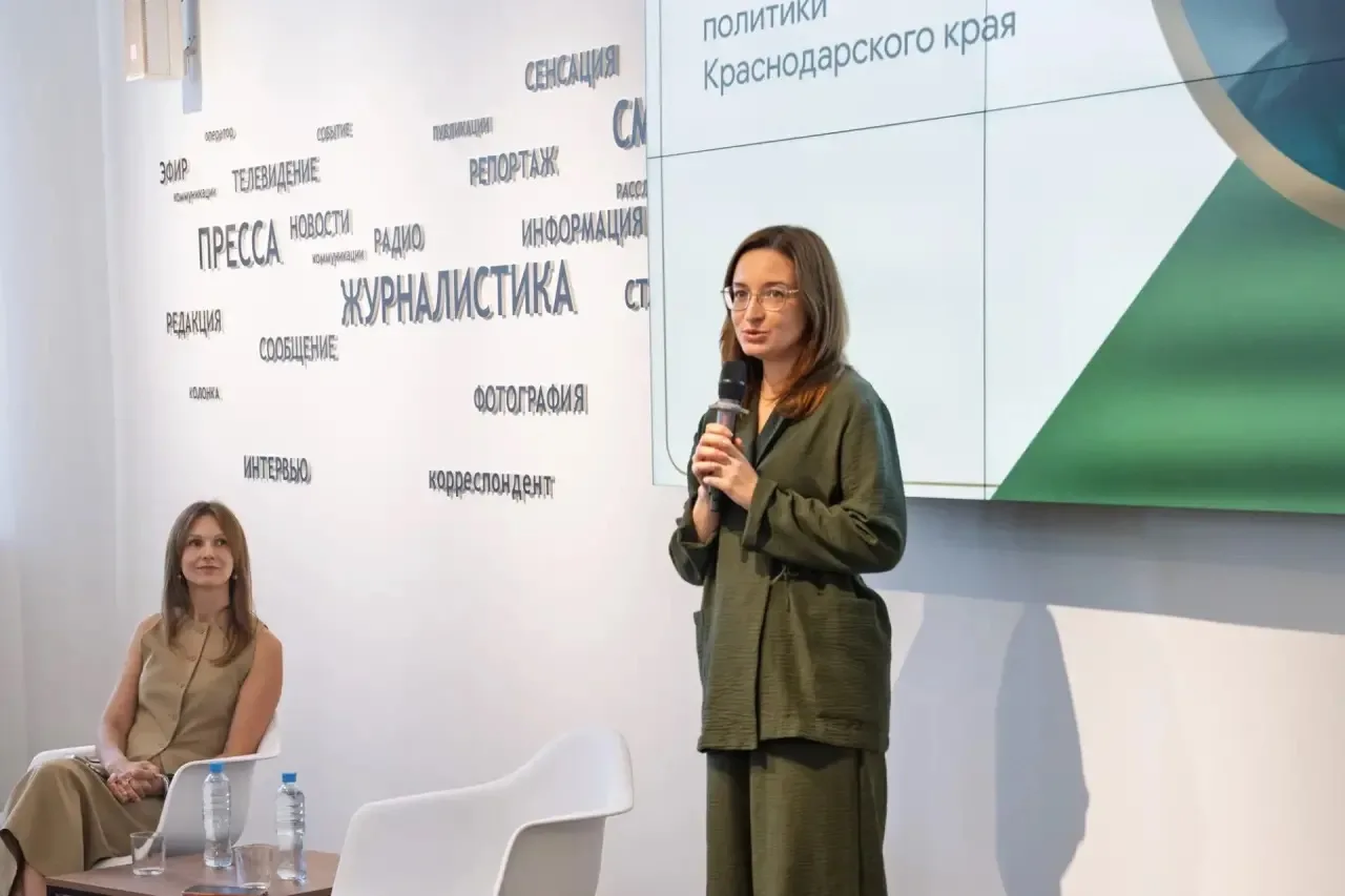 «Сельский блогер»: на Кубани учат рассказывать о селе
