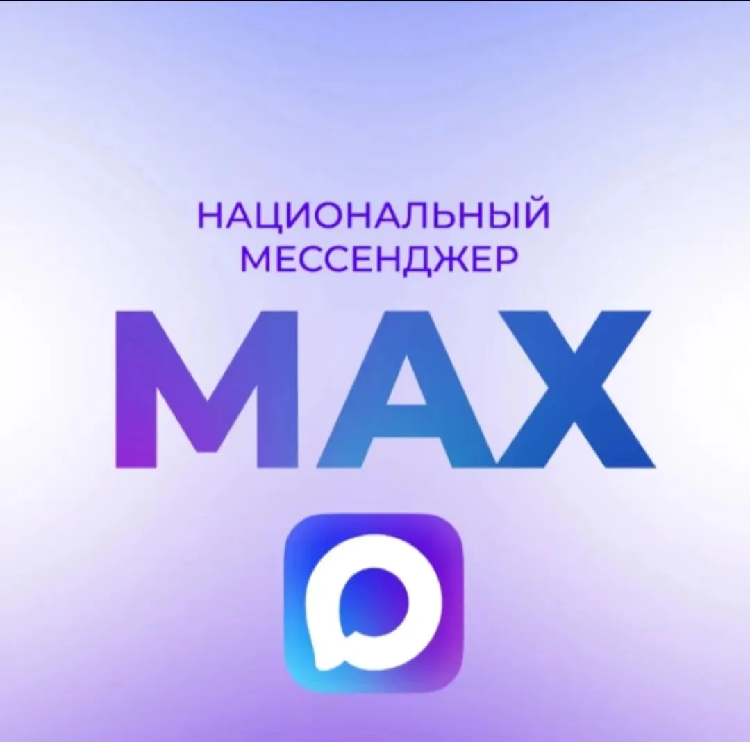 20 августа 2026 года в 16 ч. в д.Томшарово состоялся день информирования по следующим  ...