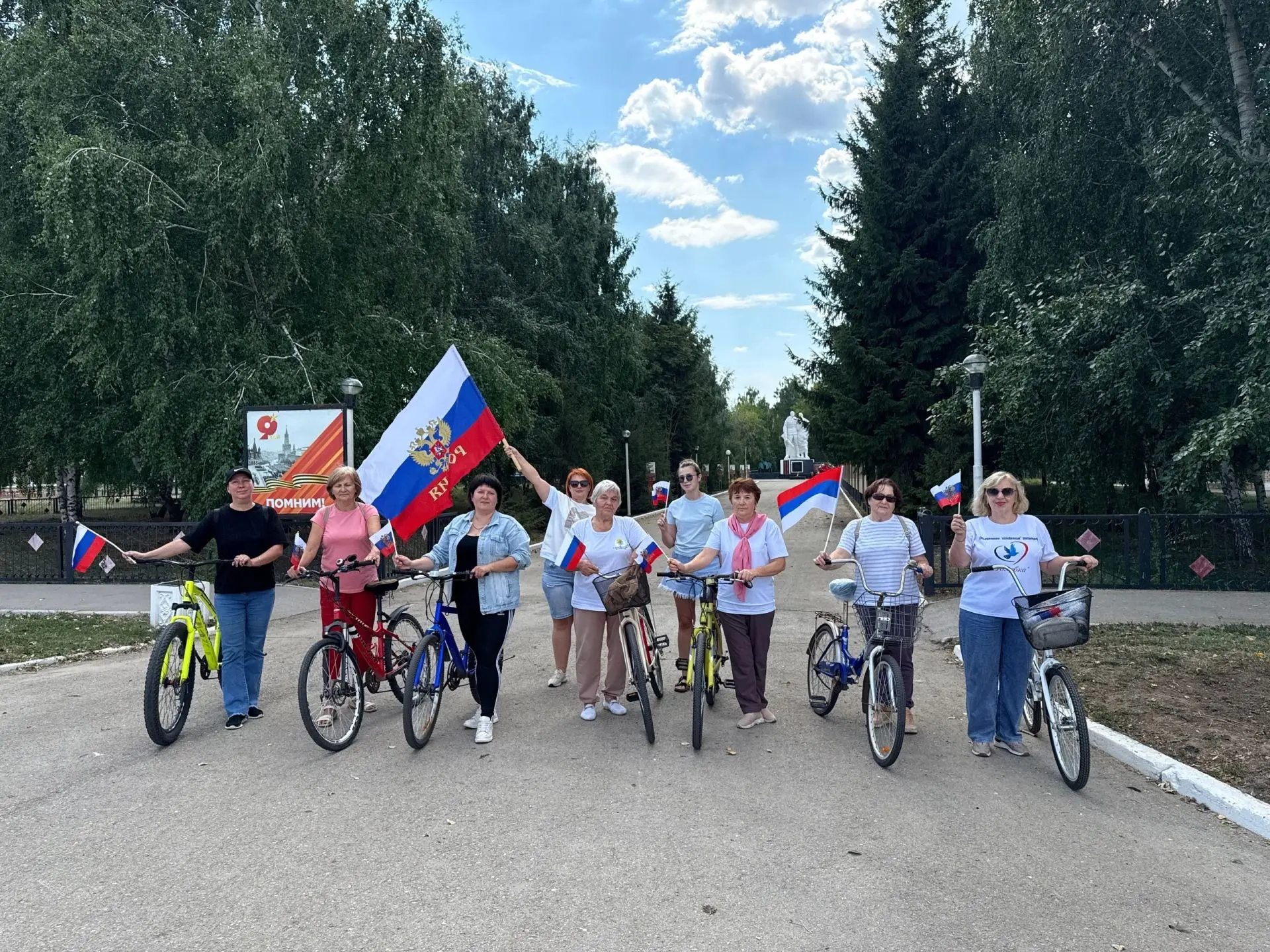День Государственного флага в Духовницком районе