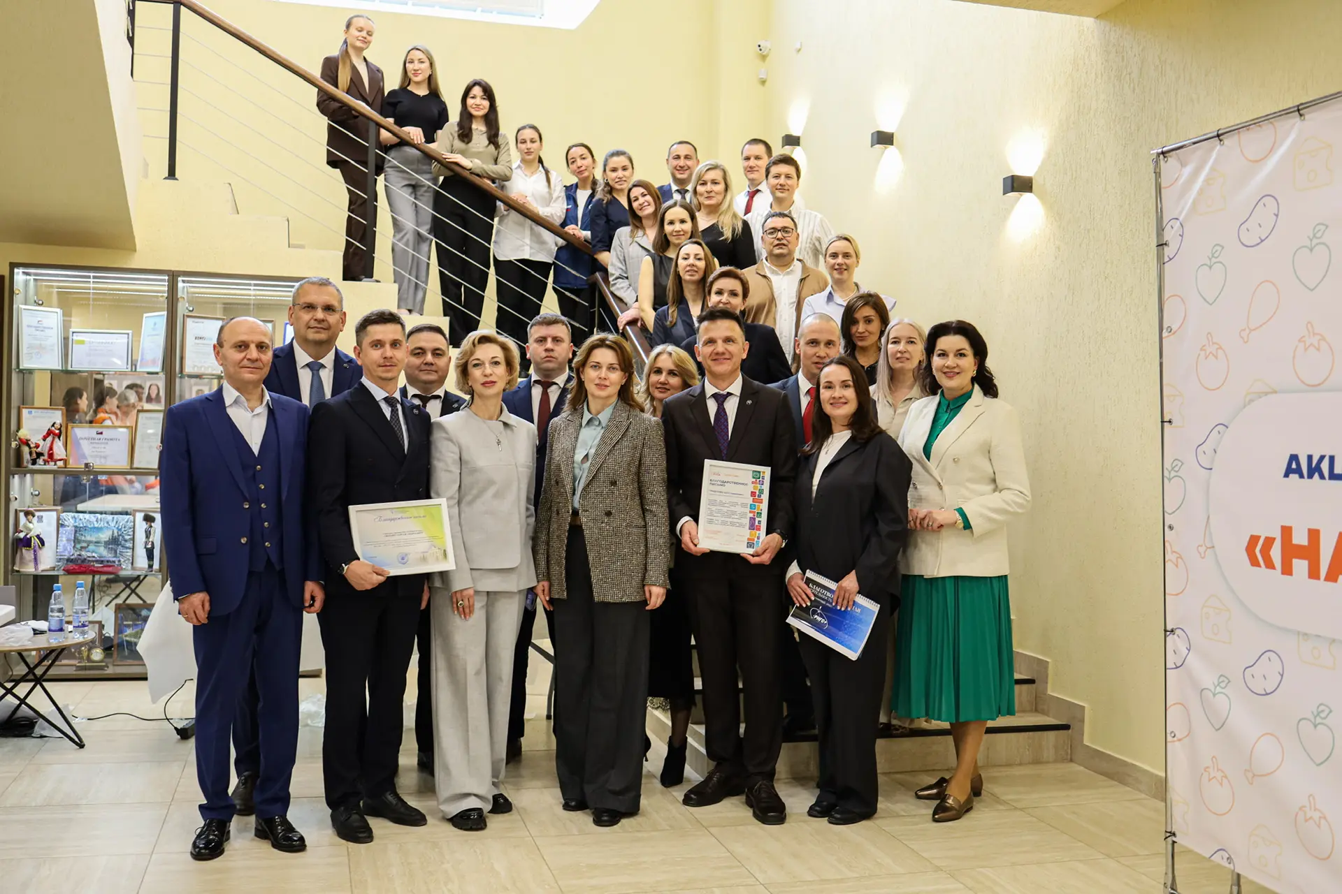 Сегодня в офисе группы компаний РНГС+ произошло по‑настоящему доброе и важное событие —...