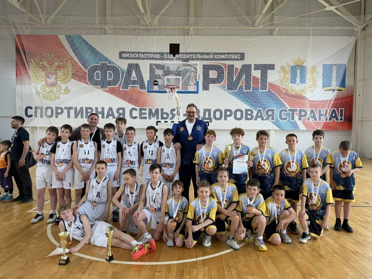 🏀Вчера, 13 мая, на Первенстве Ульяновской области по баскетболу среди 2014 года рожден...