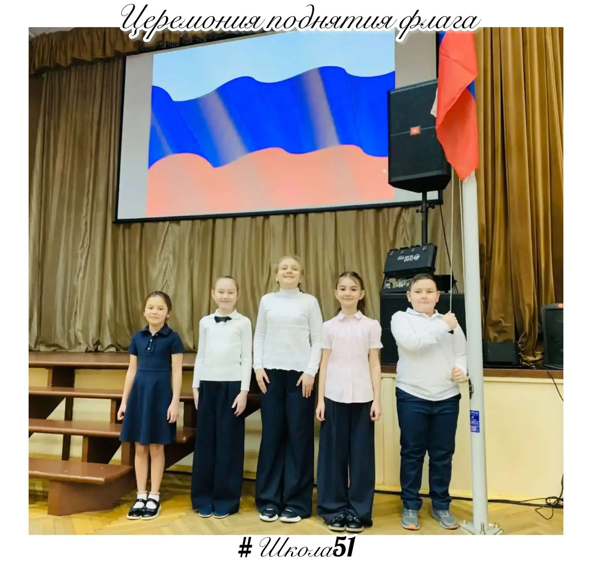 Всем доброго понедельника!  А мы снова в строю! Это значит, что каникулы подошли к концу и сегодня в