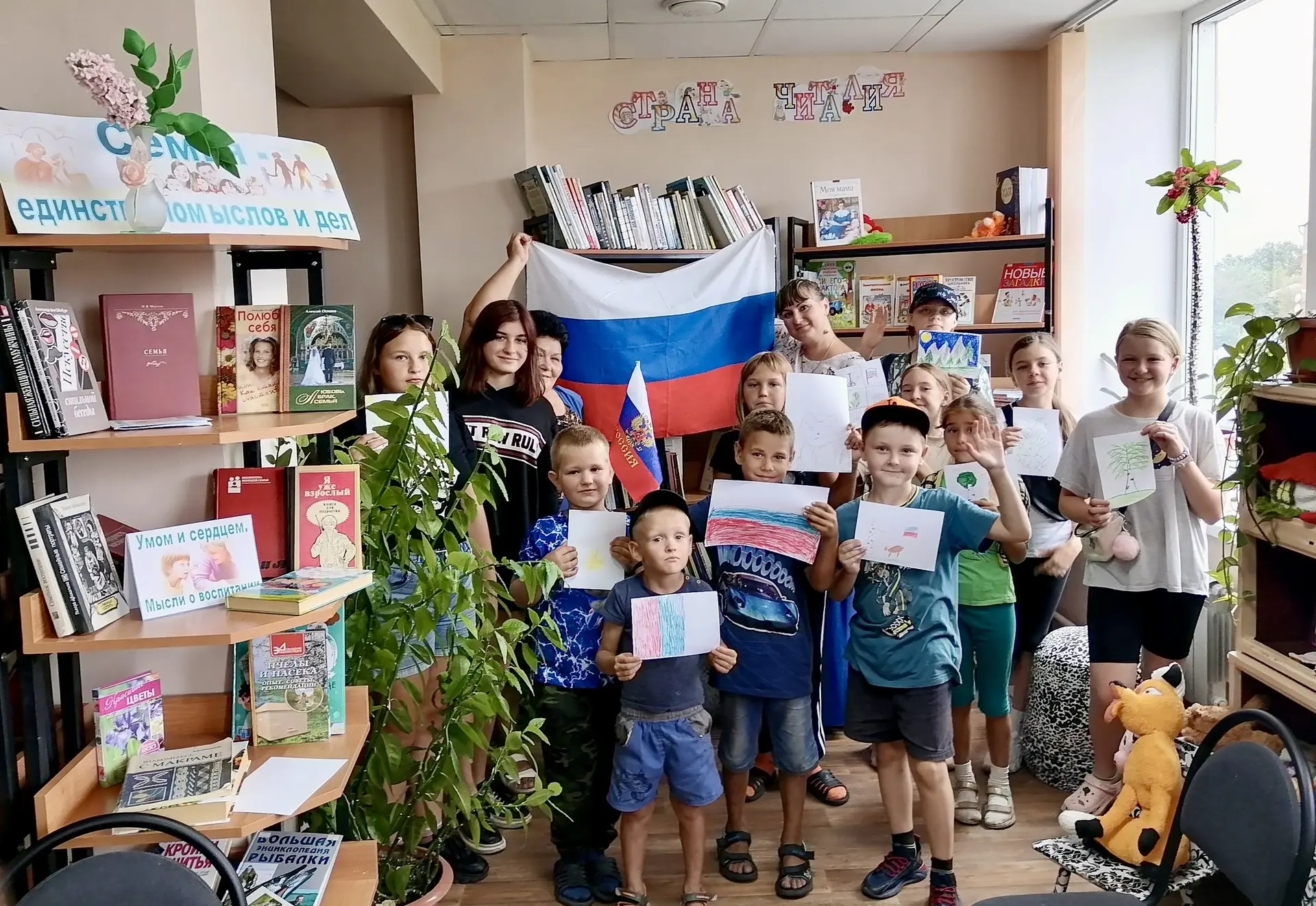 🇷🇺 22 августа - Дня Государственного флага Российской Федерации